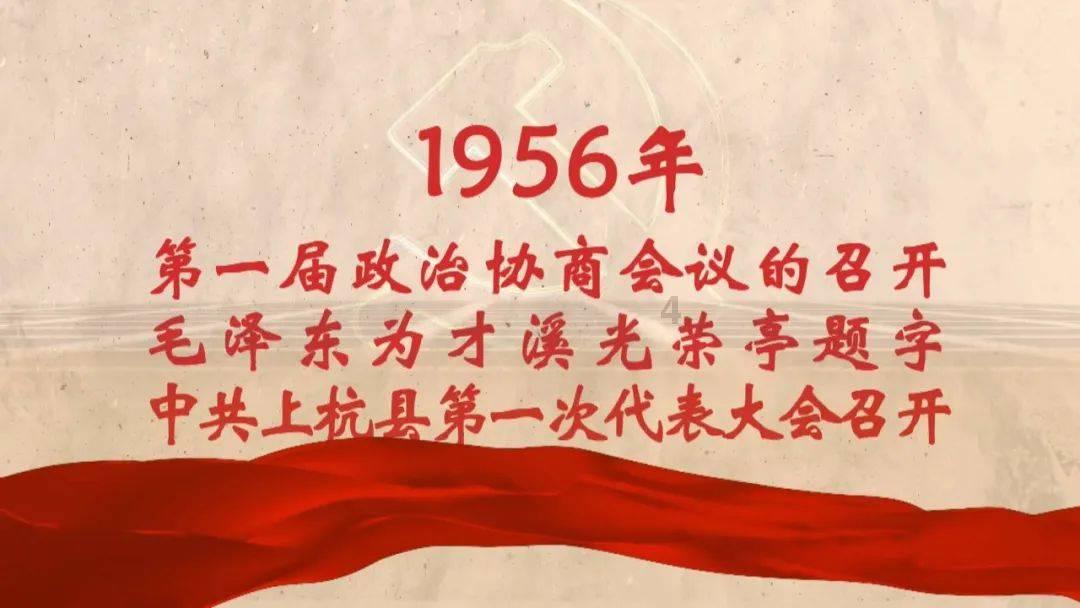 死亡空间3
