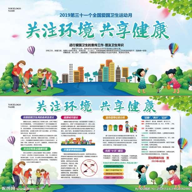 小猫钓鱼游戏龙王版有船