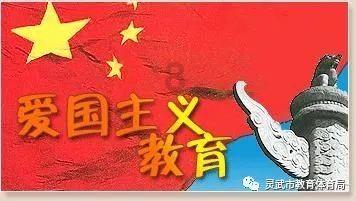 女武神：苍蓝革命