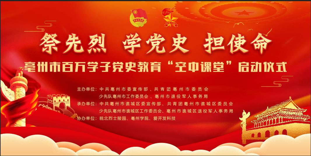 法拉第的缺陷