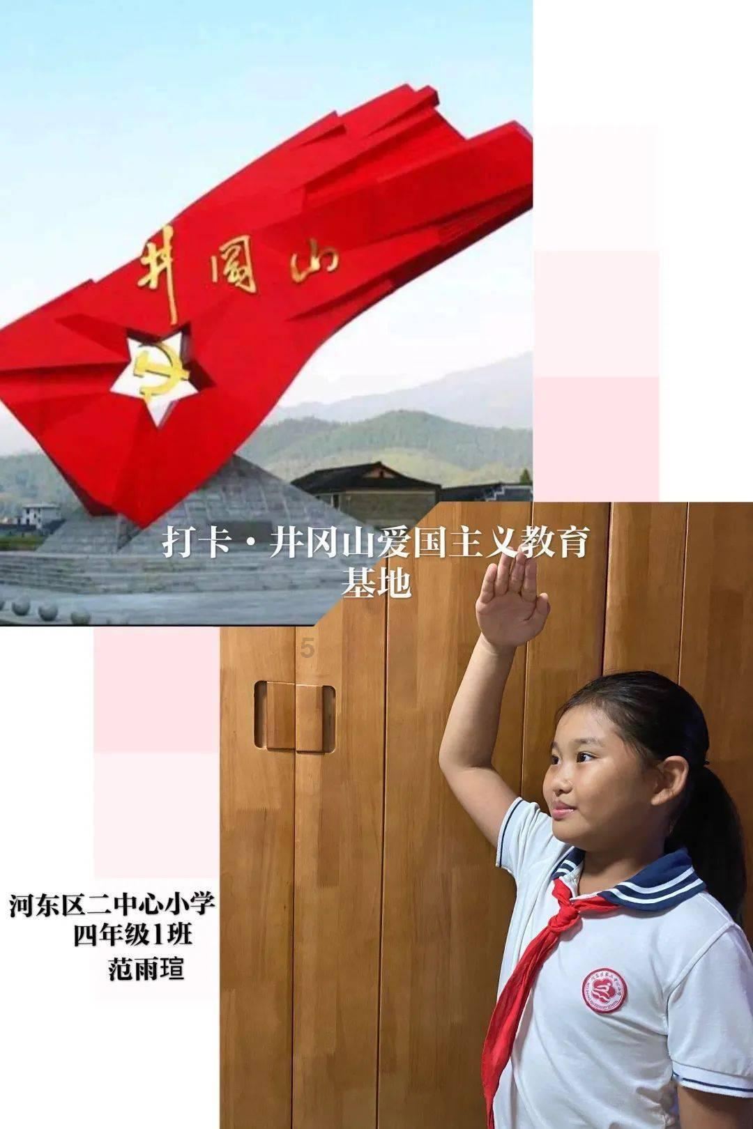 堡垒之夜