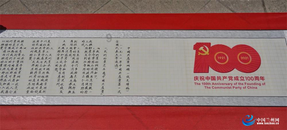 森林的奇迹