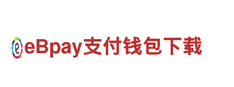属垣有耳尽在亚新体育黑款